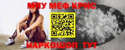 а пвп мука Берёзовский