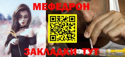 Альфа ПВП Бийск