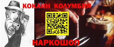 Альфа ПВП Бийск