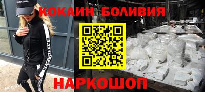 а пвп мука Берёзовский