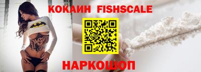 СК Жуковский