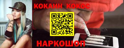 мдпв Беслан