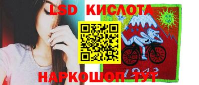мдпв Беслан
