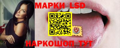 дживик Заводоуковск