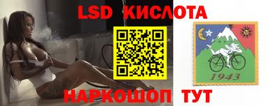 а пвп мука Берёзовский