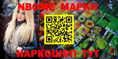 мдпв Беслан