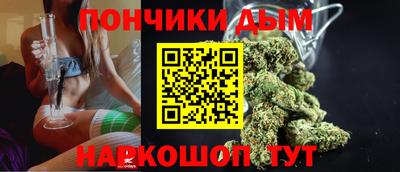 мдпв Беслан