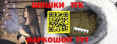мдпв Беслан