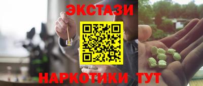 мдпв Беслан