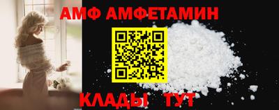 мдма Заволжье