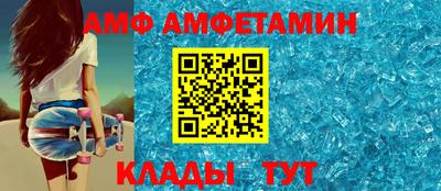 мдпв Беслан