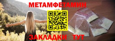 а пвп мука Берёзовский