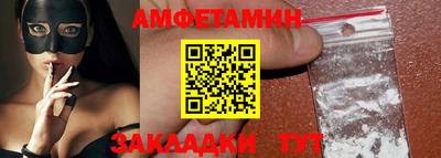 мдпв Беслан