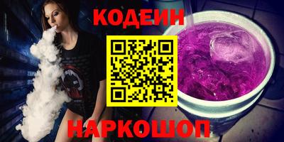а пвп мука Берёзовский