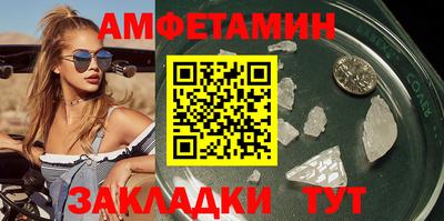 мдпв Беслан