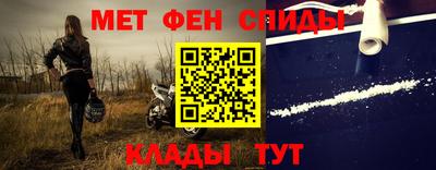 а пвп мука Берёзовский
