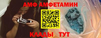 мдпв Беслан