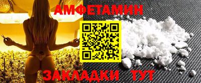 а пвп мука Берёзовский