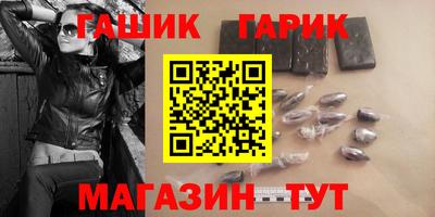 мдпв Беслан