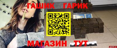 а пвп мука Берёзовский