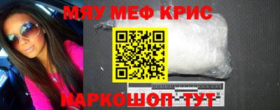 Альфа ПВП Бийск