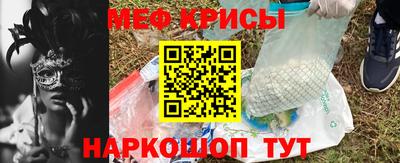 а пвп мука Берёзовский