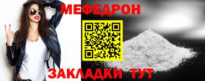 а пвп мука Берёзовский